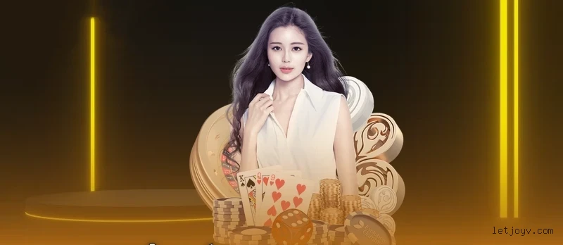 Letjoy