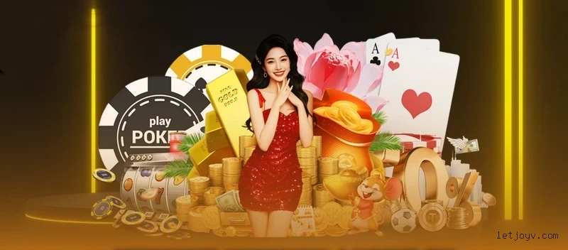 Letjoy